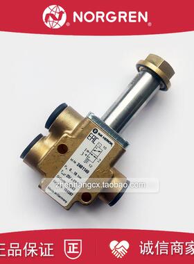 2401103诺冠IMI HERION电磁阀2401107/2401138/2401149/24011询价