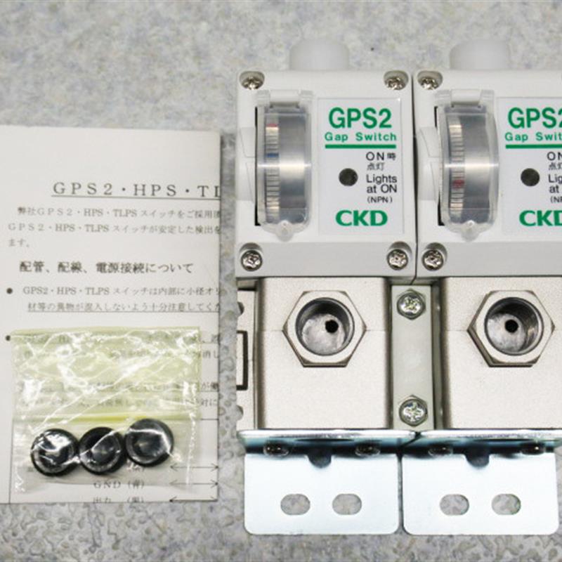 全新原装CKD间隙开关MGPS2-07-15-2NGCO-B气动压力开关 两联询价