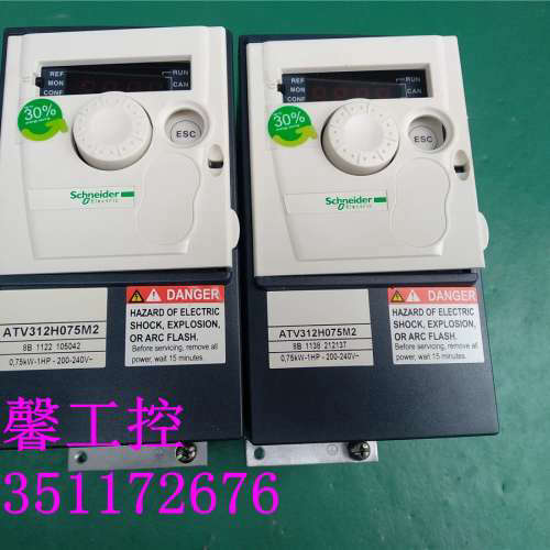 充新变频器ATV312H075M2  0.75KW测试完好 质量包好 议价