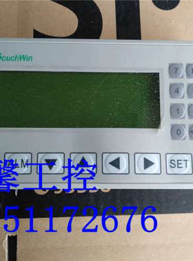 信捷 OP320-A-S OP320-A TG/TH765 465 765S -N -MT -XT-C -UT议