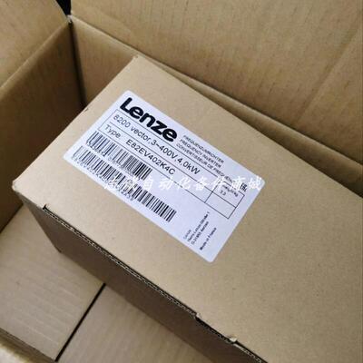 E82EV402-4C  E82EV402K4C 伦茨LENZE变频器全新库存现货优惠询价