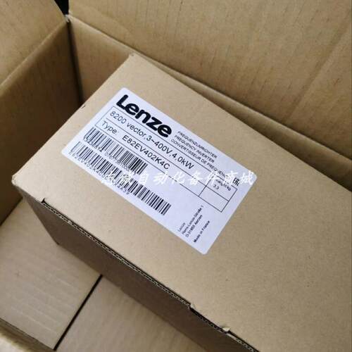 E82EV402-4C  E82EV402K4C 伦茨LENZE变频器全新库存现货优惠询价