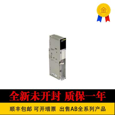 施耐德Schneider 全新模块140NOE77101 140CRA93100 140CRA93询价