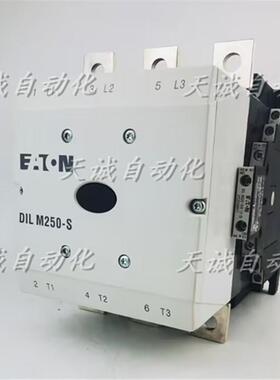 原装德国金钟穆勒器DIL M250-S XTCS250L 交直流接触器DILM25询价