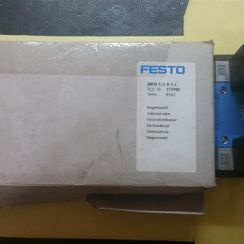 电磁阀150980 JMFH-5/2-D-1-C议价询价