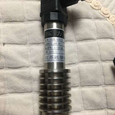 江苏远望 压力传感器 PRESSURE TRANSMTTER YSZK-01G-C 0-40bpa议