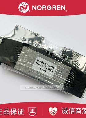 VS26SA22DF313A电磁阀NORGREN诺冠VS26SA11DF213A/VS26S722DF询价