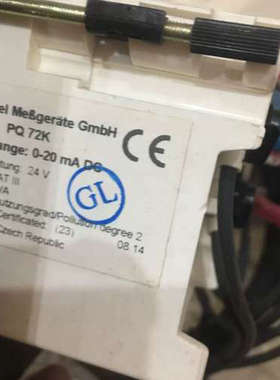 WEIGEL CHAIN LENGTH METER PQ72K 0-20mA议价