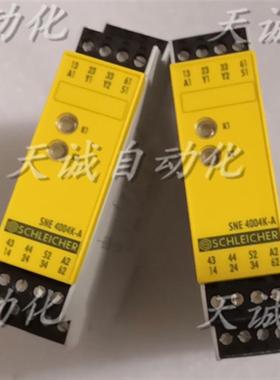 施莱西尔SCHLEICHER继电器 SNE 4004K-A 18815437-SIA  AC/DC询价