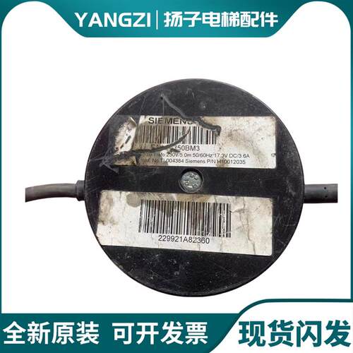 奥的斯电梯配件AT120门机电源变压器FAA24350BM1/3AT120EN615询价