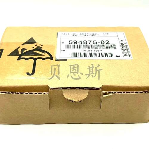 AE LS487 20000 ID594875-02海德汉全新原装进口编码器读数头询价