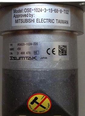 IRS620-1024-220 OSE-1024-3-15-68-8-T02日本SUMTAK森泰克编询价