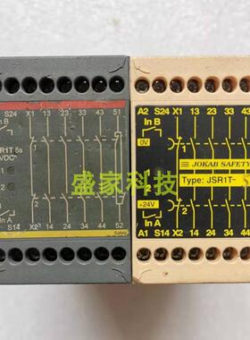 原装ABBRT6安全继电器2TLA010026R0000/2TLA010026R0200 24VD询价