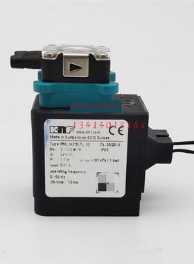 二手KNF电磁隔膜计量泵PML14220-FL10 24VDC 0-50Hz微量脉冲询价