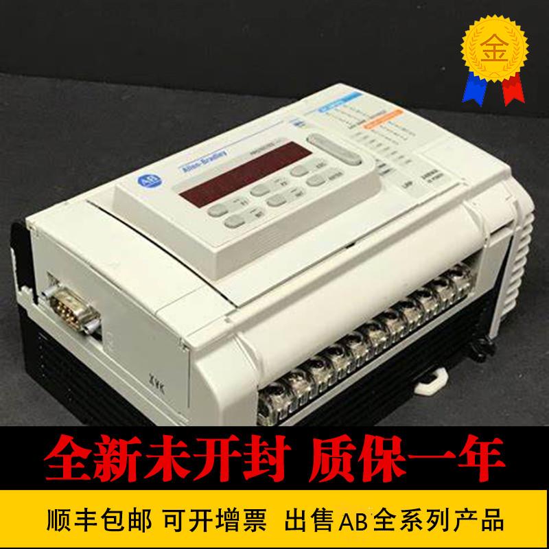 1764-LRP 1769-OW8I AB 1769-IF4 1769-OF2 1769-ECR 1769-IQ询价