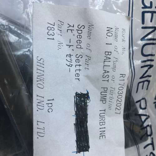 SHINKO BALLAST PUMP TURBINE SPEED SETTER  7831议价