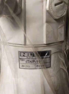 INELTEH ITHP-10全新 议价