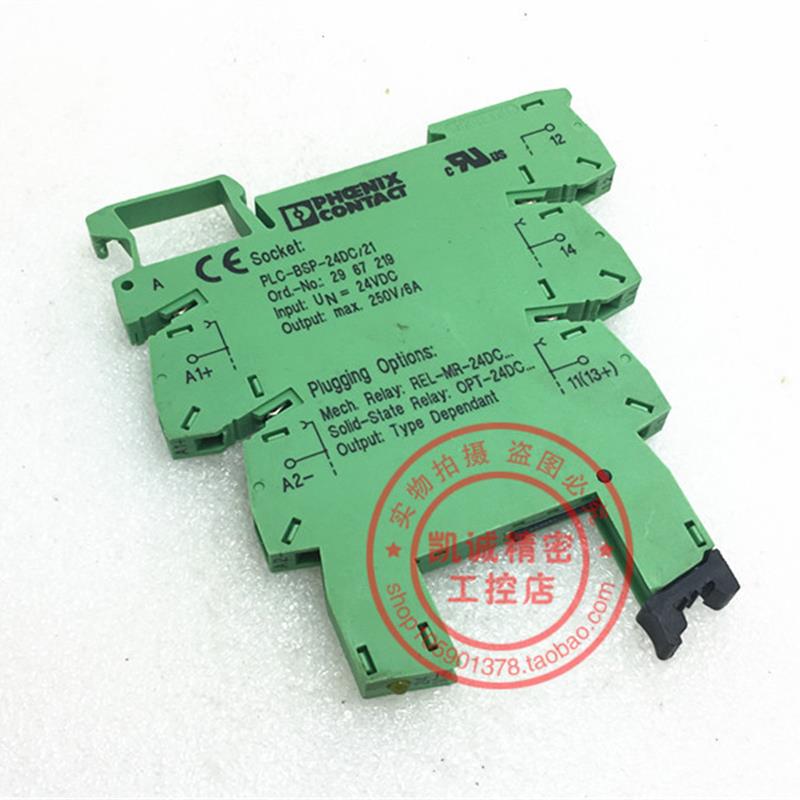 原装德国菲尼克斯继电器底座插座 PLC-BSP-24DC/21  2967219 询价
