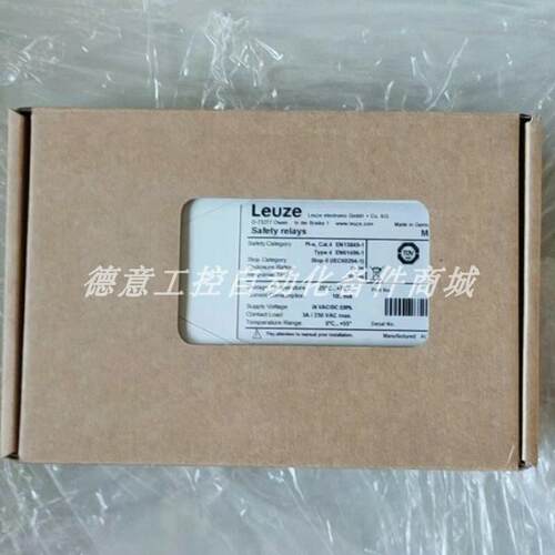 MSI-SR4B-01 德国劳易测 LEUZE 安全继电器 全新原装现货优惠询价