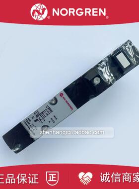 V206517A-B313R电磁阀IMI NORGREN诺冠V206527A/V206511A-B21询价