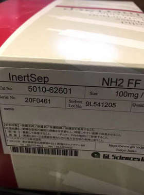 岛津-GL 5010-62601 INERTSEP NH2 FF 100MG/1ML， 100/PK 20F046