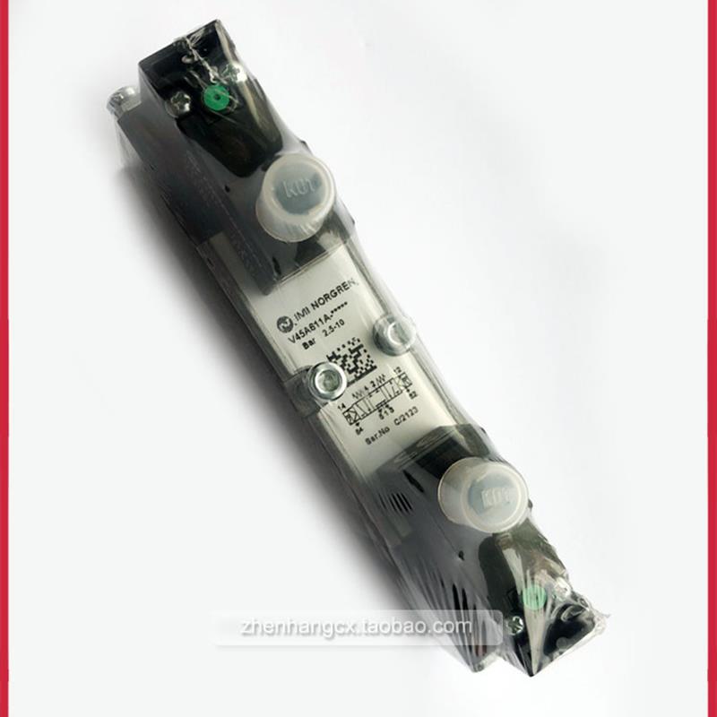 V44A511D-C313A诺冠NORGREN电磁阀V44A511A/V44A522D/V44A611询价