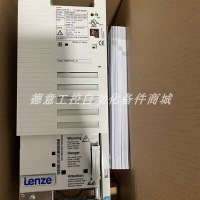 E82EV402-4C  E82EV402K4C 伦茨LENZE变频器质保一年包邮现货询价