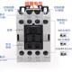 台安 220V TECO 全新原装 110V 交流接触器CU AC24V 380V齐询价