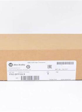 AB 1783-SFP100FX 1783-SFP100LX 1783-SFP1GLX罗克韦尔 模块询价