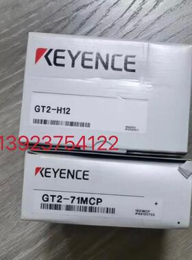 KEYENCE原装传感器GT2-H12.GT2-71NICP.BL-1301HA.IB-10.LR-X询价
