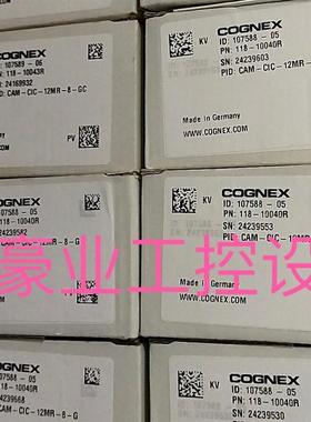 CAM-CIC-5000-20-G.DM70S.ISM100-COO.CAM-CIC-300-120-G康耐询价