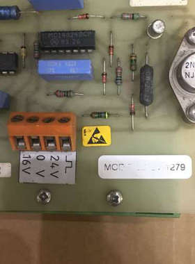AUTRONICA BVW-2 BV-1279议价