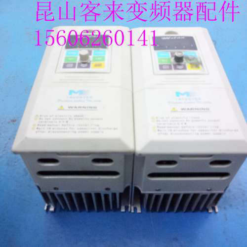变频器 M5000-VT3.7G 3.7KW 380V 实物图 已检测议价