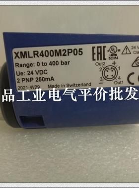 正品现货XMLR400M0T25/400M1P25/400M2P05施耐德压力开关询价