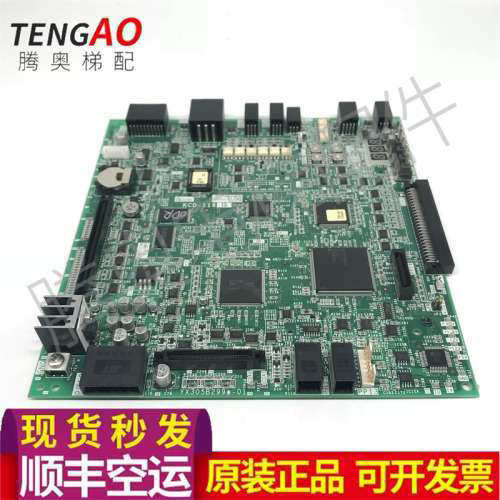 三菱电梯主板KCD-1161D原装正品KCD-1161D/YX305B299-01议价