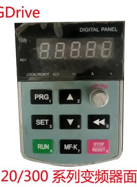 SGDrive三工变频器面板S320/S300系列变频器显示器 DIGITAL P询价