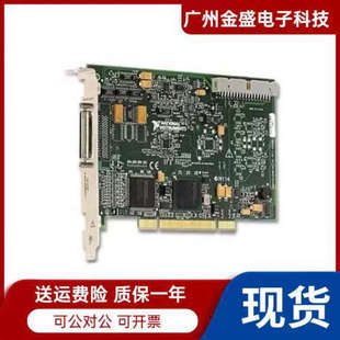 全新原装 美国NI PCI-6220多功能DAQ数据采集卡779065-01正品议价