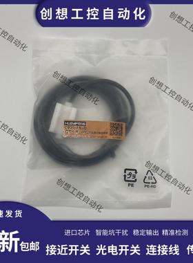 华怡丰CS30-AN1D/CS30-AN2D/CS15-N1D/CS15N2D/CS15 CS30-AP1询价