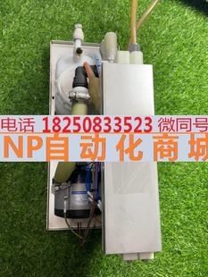 UNIT CIRCULATOR CET 怡万家驱动泵R