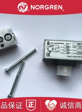 0881317诺冠IMI NORGREN压力开关1028063压力传感器0881319原询价