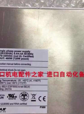 CABUR XCSF120C开关电源 Sika VHS08M0IPSEN05流量开关议价