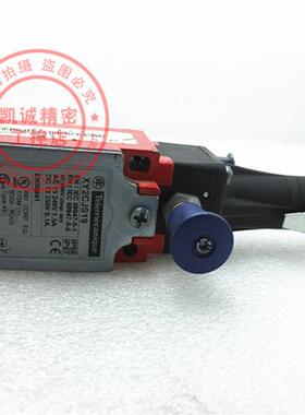 原装正品施耐德安全拉绳开关 XY2CJS19 现货正品 XY2CJS19询价
