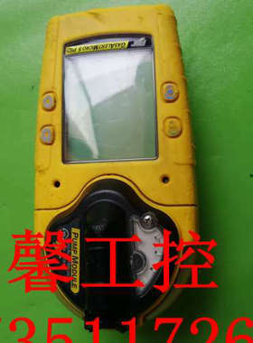 BW GASALERT MAX XT II泵吸式甲烷/可燃气体检测仪报警仪议价