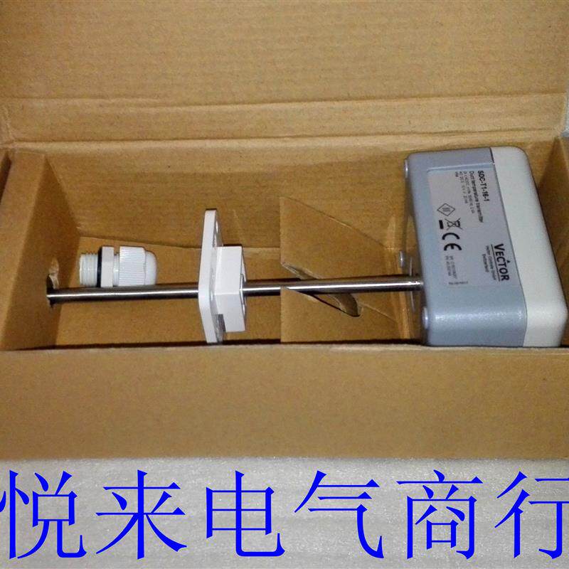 SDC-T1-16-1全新原装正品VECTOR伟拓风管温度变送器SDC-T1-16询价