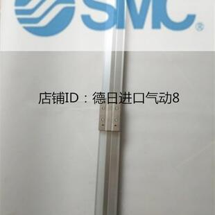 1000H 原装 MY3B63 930L 100H询价 进口SMC无杆气缸MY3B40
