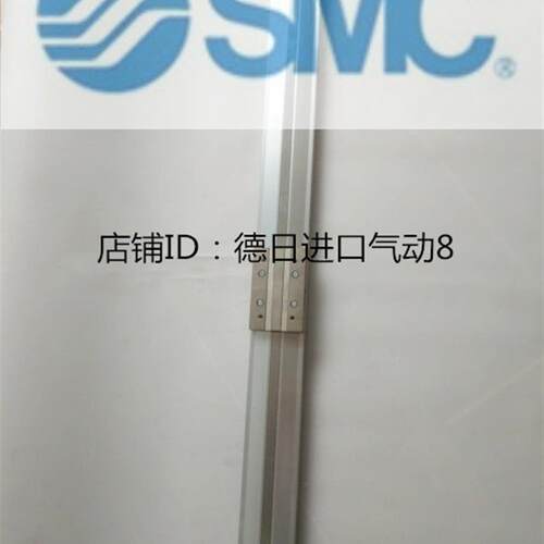 原装进口SMC无杆气缸MY3B40-930L MY3B63-1000H MY3B63-100H询价
