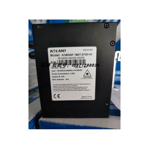 东土 KOM300F-1M2T-ST05-HV  KIEN1005-1S-4T-1310-40-SC-220询价