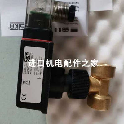 SIKA VHS00M0SKOTS03流量计德国MTS EP00500MD341A01全新议价