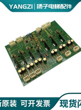 电梯进口广州日立 YPVF 电梯驱动板 INV-BDCC3 31095782 原装询价