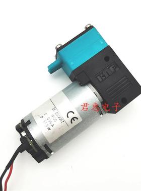 二手迈瑞BC20S/30S/5100/5180/5380/5500/6000/6800废液泵清询价